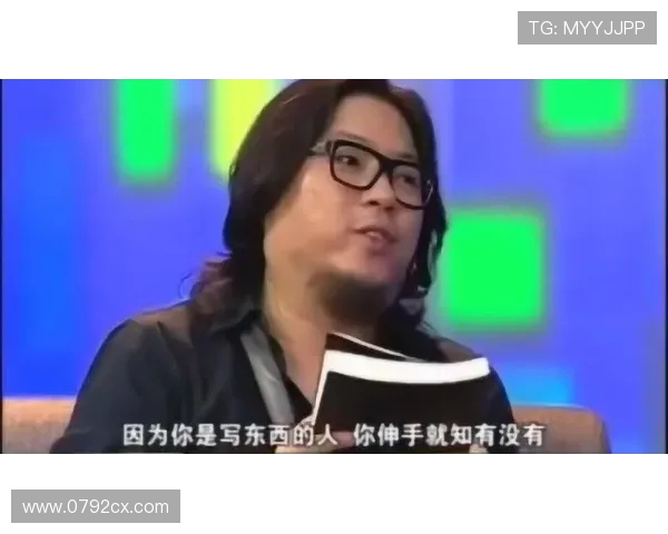 对话黄娜：探索和平精英的职业生涯与成长之路