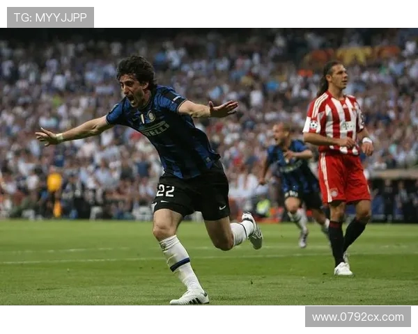 2010年国米对阵基辅迪纳摩的经典战役回顾与分析