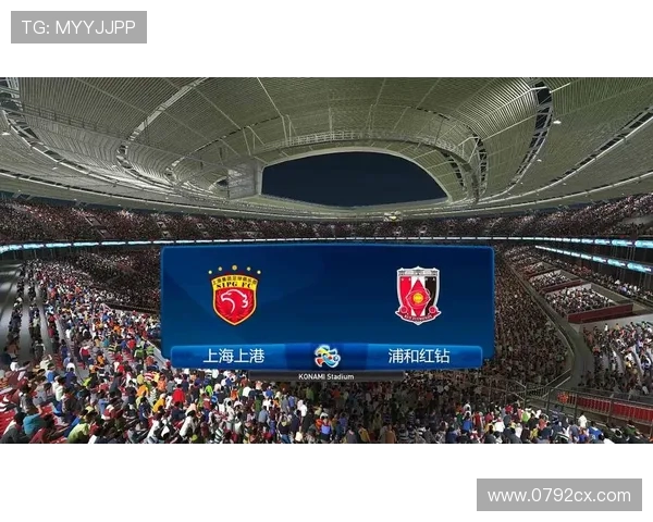 上港与浦和精彩对决视频回顾赛场瞬间尽在眼前