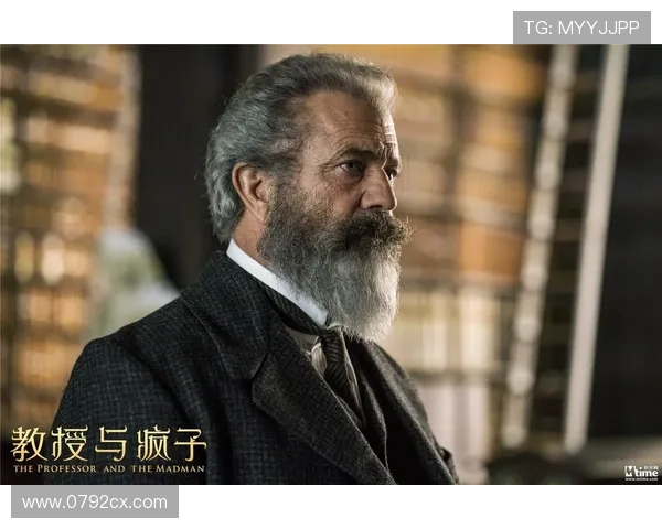 吉布森的传奇人生与创作历程探秘以及对当代文化的深远影响