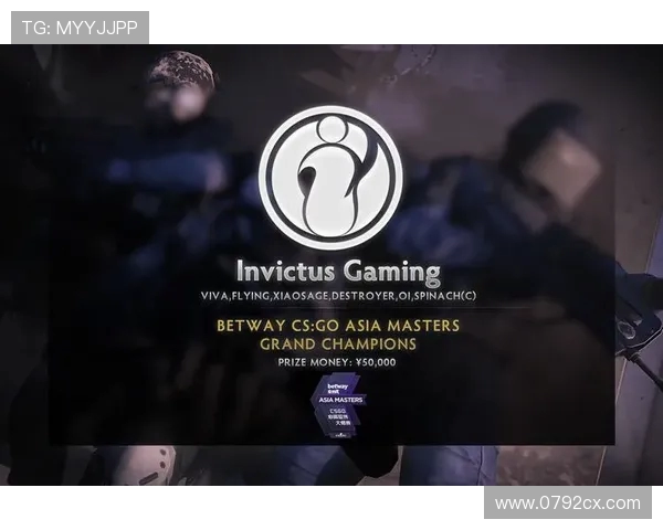 CSGO战术排名：IG创新高