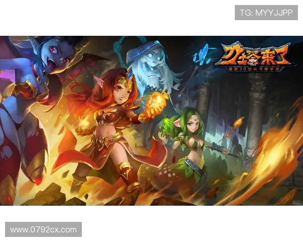 DOTA2战术排行榜揭晓TES战队荣登第四名引发热议