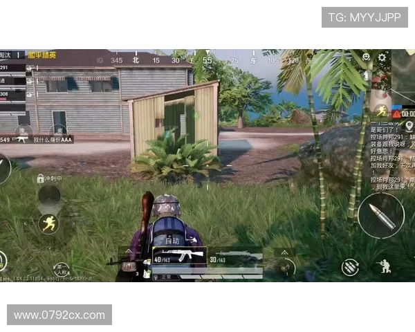 专访和平精英制作人吴静揭秘游戏成功背后的秘密与策略 专访和平精英制作人吴静揭秘游戏成功背后的秘密与策略