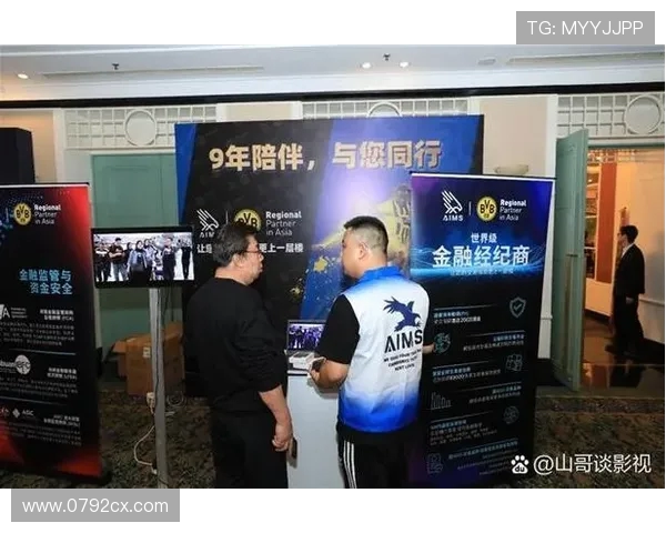 南京篮球队运营体系解析与战术创新的深度探讨