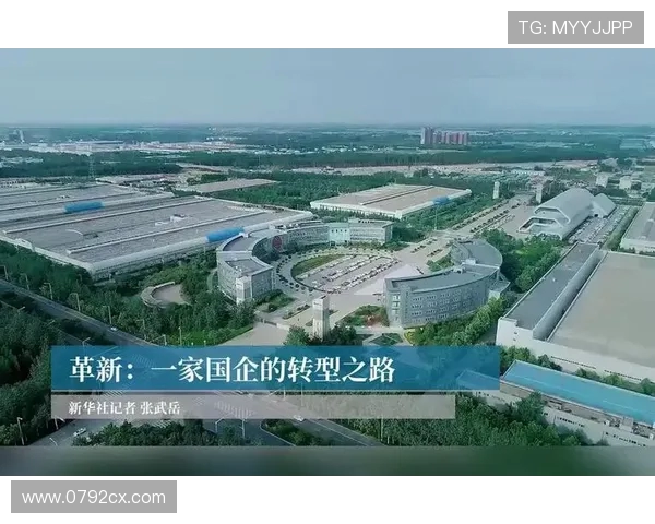 广州排球队进攻革新之路探索与实践的深度分析与展望