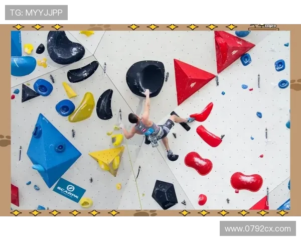 攀岩战术解析：北京攀岩队如何构建高效进攻体系与战术配合